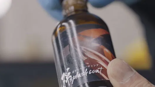 ⑥塗り込み・拭き上