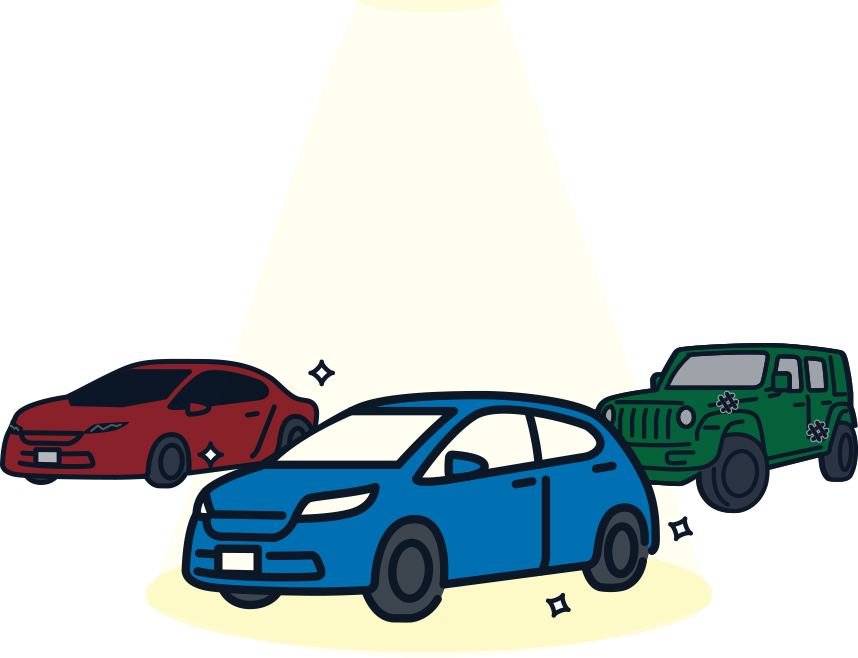 品揃えが多く希望の車に出会いやすい環境がある