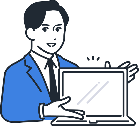 ネットで無料申し込み可能!安心の査定額保証