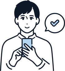 ローンの内容を確認する