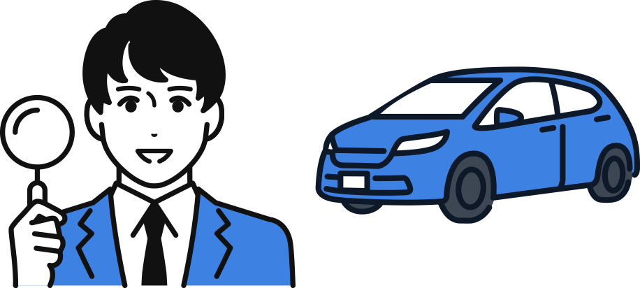 中古車なら低価格帯の車両がある