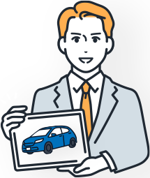 並行輸入車の場合