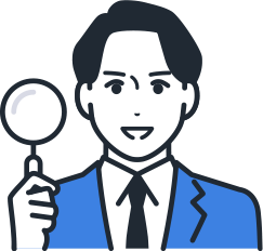 購入後の整備/点検はどこに頼む？