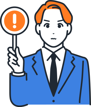 希望買取価格は伝えないようにする