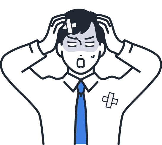 盗難・事故のときの確認が遅れる