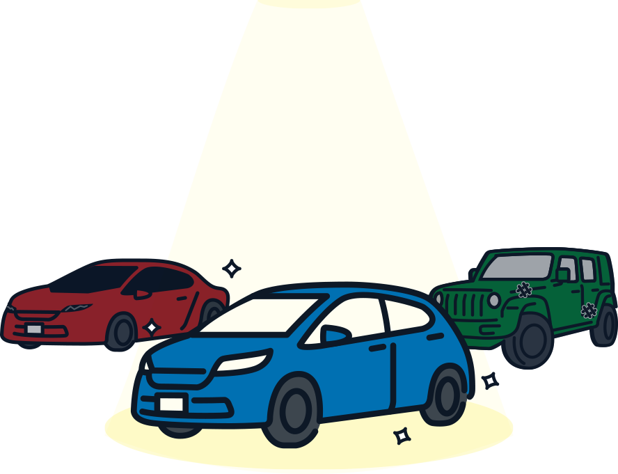 選べる自動車の種類も多い