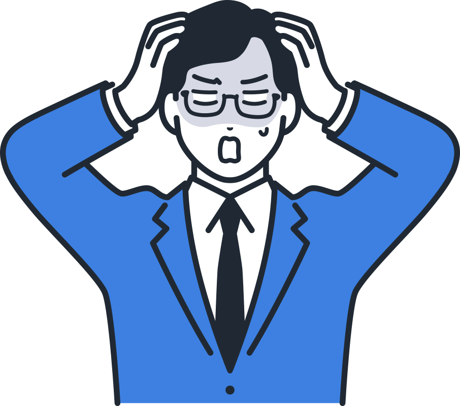 法律上の罰則がある