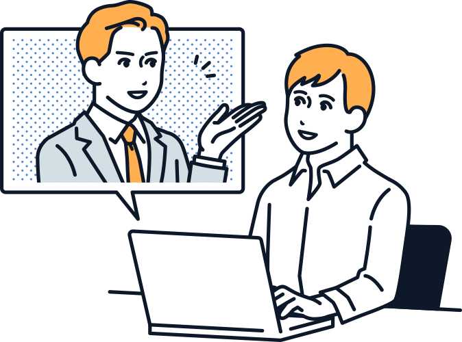 Webから簡単に申し込める