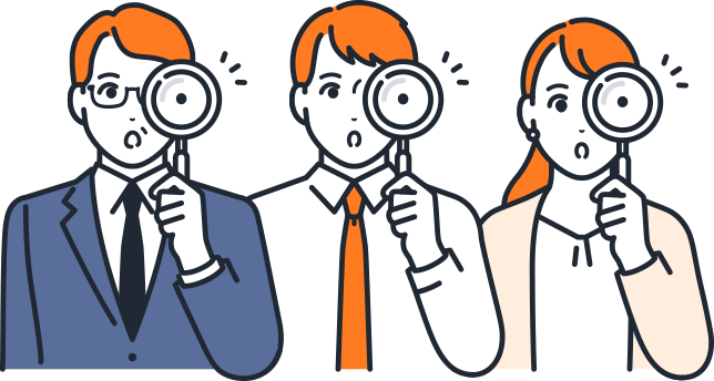 地域の需要をチェックする