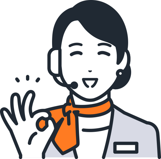 オークション代行サービスで購入する