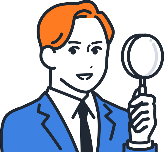 保証が付いているか確認する