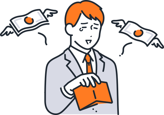 収入が条件を満たしていない