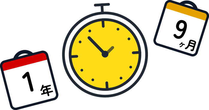 勤続年数が短い