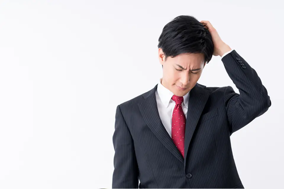 書類を紛失してしまった場合は？