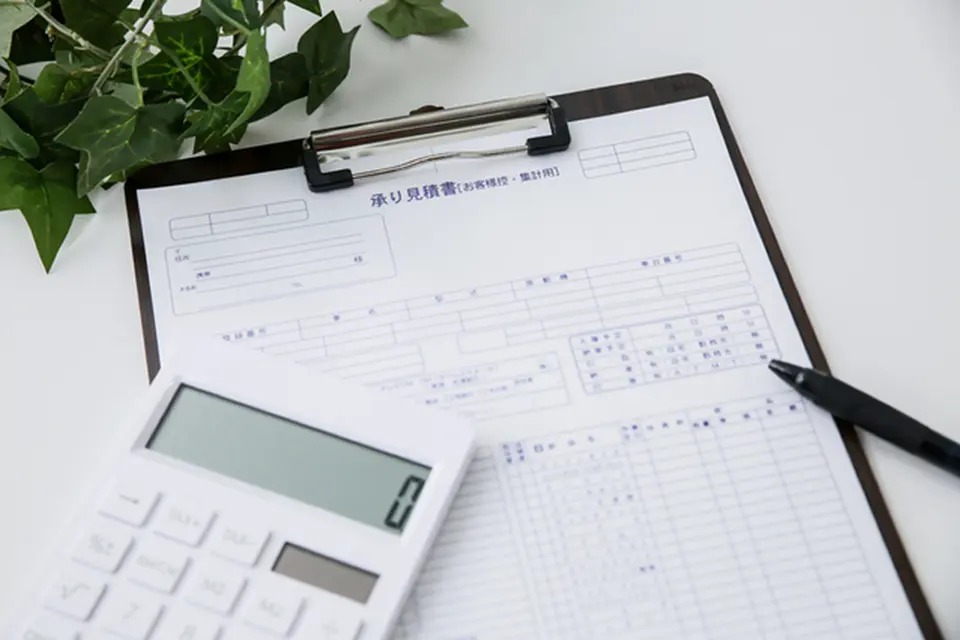 高額査定のために用意しておきたいもの