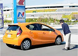 無料点検・見積もり