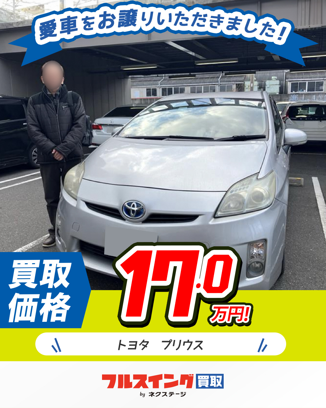 ◼️処分します◼️マグザム◼️後期◼️走行少なく自賠責残りあり 原付の自賠責保険を解約したい！返金額の早見表と手続き方法を徹底解説