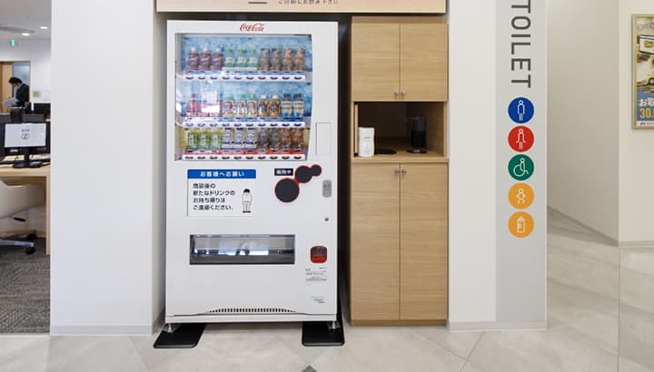 輝きジャパン【ネクステージ メンテナンス無料クーポン】16枚セット ネクステージ メンテナンス無料クーポン（エンジンオイル
