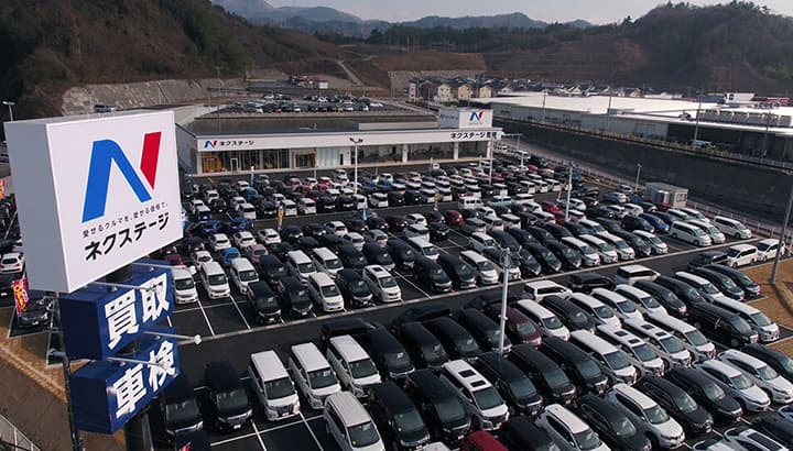 無料オイル交換｜中古車の【ネクステージ】