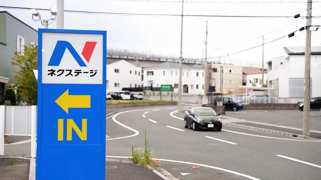 無料オイル交換｜中古車の【ネクステージ】