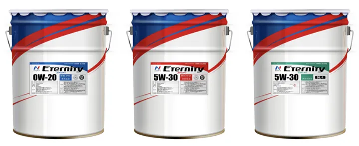 ネクステージ　エタニティ　オイル　シリーズ